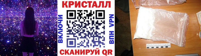 МЕТАМФЕТАМИН винт Киров