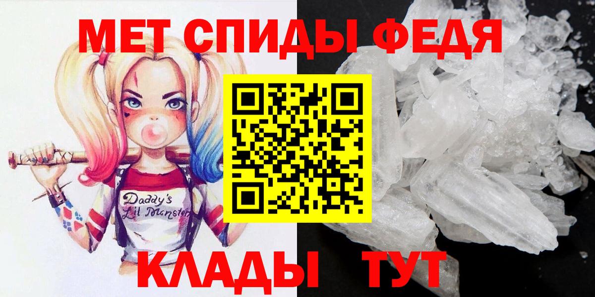  Cocaine Киров