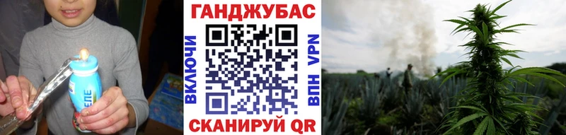 сайты даркнета какой сайт  Киров  Канабис семена 